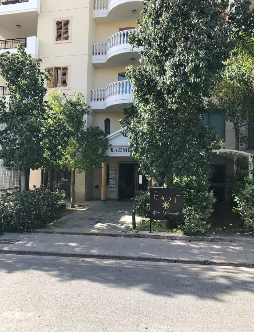 Ευ Ζην Central / Ev Zen Central Nicosia Exterior photo